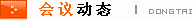 鶯̬